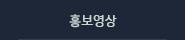 퀵메뉴 이름 미입력